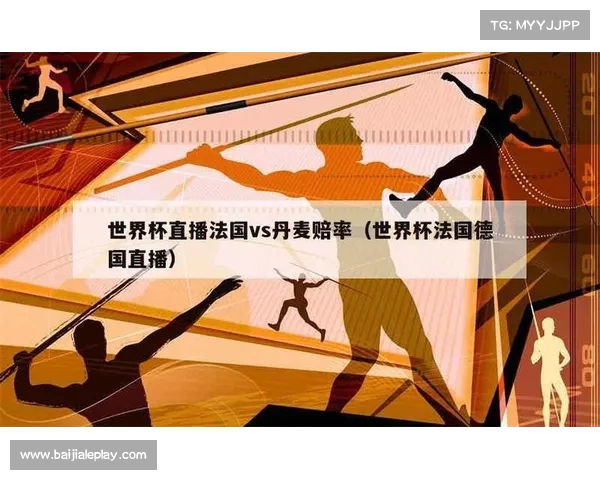 热门世界杯直播软件推荐一站式应用大全助你畅享赛事直播精彩 热门世界杯直播软件推荐一站式应用大全助你畅享赛事直播精彩