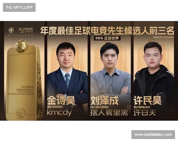 2022金球奖得分汇总与历届得主全览 فقط 2022金球奖得分汇总与历届得主全览 فقط