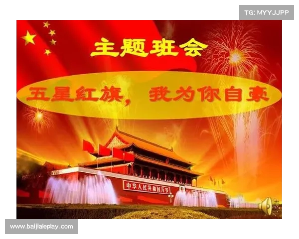 金判坤以1球领先,心怀自豪,尽展风采,败亦自豪。 金判坤以1球领先,心怀自豪,尽展风采,败亦自豪。
